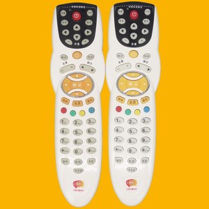 Télécommande à perles de cristal JZ-YK-01413 blanche 21x5.7x3cm pour téléviseur avec code d'apprentissage - Product Image 1