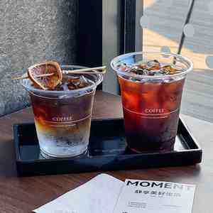 Gobelets en plastique personnalisés pour boissons froides, jus, crème glacée, café, avec couvercle plat en PET de 98 mm de diamètre, 400 ml, 14 oz, impression personnalisée - Product Image 2