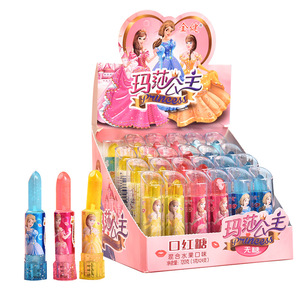 Caramella gommosa dei rossetti del giocattolo della lecca-lecca di forma del rossetto all'ingrosso per la pasticceria dei bambini - Product Image 1