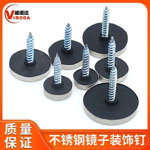Clavos de acero inoxidable con cabeza plana y tapa de plástico negra para muebles y artículos del hogar, duraderos - Product Image 4
