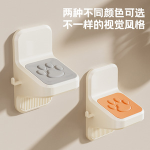 Wall Mounted Foot Rest Anti Slip Home Bathroom Entryway Use - Product Image 2