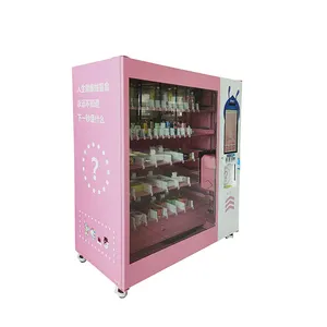 SNBC BVM-RI300 21.5 智能化妆品头发香水口红电子二合一触摸屏自动售货机