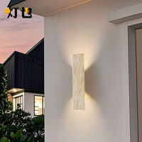 Lampe murale vintage Wabi-Sabi en pierre pour chambre à coucher, style crème, éclairage design haut et bas pour salon, couloir et escalier