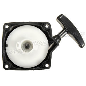 Juego de Arrancadores de Retroceso Universales Portátiles para la Mayoría de las Desbrozadoras, Recortadoras y Cortacéspedes de 43CC - Product Image 3