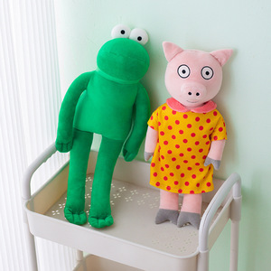 Muñecos de Peluche de George Pig y <span class=keywords><strong>Rebecca</strong></span> Rabbit, Adorables y Abrazables, Rellenos de Algodón PP, Juguete para Niños, Venta al por Mayor - Product Image 1