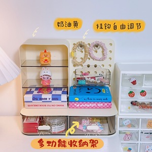 Slanted Pegboard <b>Desktop</b> <b>Shelf</b> With Compartments Butter Color Drawer For Organizing Stationery 25x13.5x23cm Plastic Storage - Product Image 2