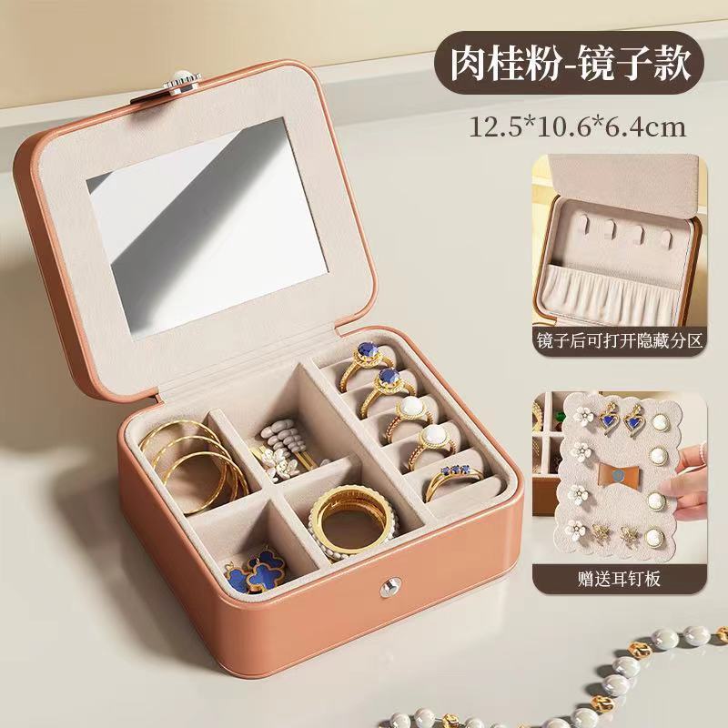 Soft Cinnamon Powder [Mirror Finish]