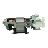 Moteur à courant alternatif monophasé haute vitesse 110V/230V avec protection antidéflagrante pour appareils ménagers pour mélangeurs à main