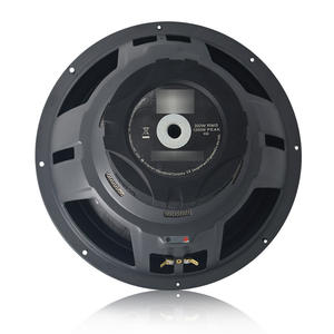 ลำโพงโกโลน ลำโพงบูทัม ซับวูฟเฟอร์ ลำโพงติดรถยนต์ ทวีตเตอร์ - Product Image 5