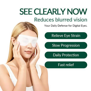 لاصقات عين طبيعية بالنعناع واللوتين من تصنيع خاص، مضادة للأكسدة للبيئات الجافة/المكيفة، صلاحية لمدة عامين - Product Image 3