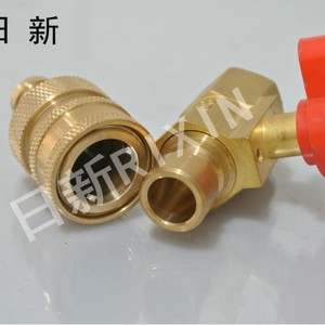Rixin Copper Ball Valve 1/2 In Bronze Water Valve For Water Heating And Air Conditioning System - Product Image 4