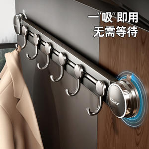 Heaven And Earth Fish - Perchero para colgar sobre la puerta con 6 ganchos, ventosa, sin taladro, organizador de ropa para almacenamiento en el dormitorio - Product Image 4