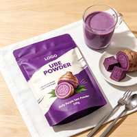 Poudre d'extrait d'igname naturelle OEM, marque privée, poudre d'ube violette pour applications alimentaires