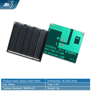 Panneaux solaires époxy Mono mini 48.5*42.5 2.5V 80ma pour bricolage 300 + modèles en stock pour le chargement de la batterie fournisseur en gros prix d'usine - Product Image 2