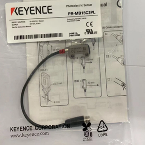 Sensor Fotoeléctrico Pr-mb15c3pl Prmb15c3pl #   PLC Programable Automatizado - Product Image 1