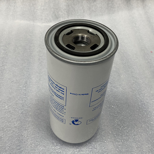 ตัวกรองแยกน้ำมันอัดแรงดัน Mengma LB020096212 สำหรับเครื่องอัดอากาศแบบสกรูอุตสาหกรรม ทำจากใยแก้ว ผลิตในประเทศจีน ตัวเครื่องโลหะ - Product Image 1