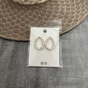 Sieraden Workshop Kaarten Qr Video Tutorial Links Interactief Leren - Product Image 5