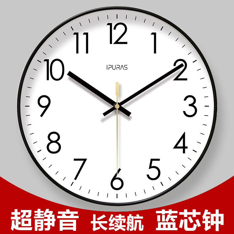 นาฬิกา Blue Core 6026 กรอบสีดำ เงียบเป็นพิเศษ