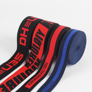 Custom Multi Colors Double Letter <strong>Print</strong> <strong>Jacquard</strong> <strong>Webbing</strong> Elastic Waist Belt Underwear Elastic Strap Elastic Band for Sports Bra - Product Image 5