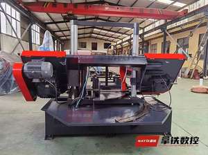 Scie à ruban fabriquée en Chine pour couper des barres d'acier d'armature tôles d'acier et hydraulique automatique en acier cylindrique - Product Image 2