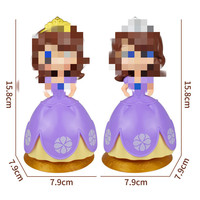 Décoration de gâteau d'anniversaire de princesse de dessin animé, animation, 7,9 * 15,8 cm, vente en gros pour les commerçants