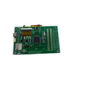 บอร์ดพัฒนา TouchGFX STM32 หน้าจอสัมผัสแบบ Resistive ขนาด 4.3 นิ้ว HMI โอเพ่นซอร์ส M141 - Product Image 1
