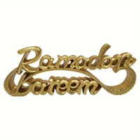Décorations en résine personnalisées pour le Ramadan Kareem 2027, mosquée islamique, lettres de 11 pouces, décoration de table pour le Ramadan Mubarak, décoration pour l'Aïd