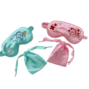 Gafas de <span class=keywords><strong>Dormir</strong></span> de Dibujos Animados <span class=keywords><strong>para</strong></span> Hombre y Mujer, Suministros Creativos <span class=keywords><strong>PARA</strong></span> LA Salud Ocular, Sombreado <span class=keywords><strong>para</strong></span> <span class=keywords><strong>Dormir</strong></span> - Product Image 1