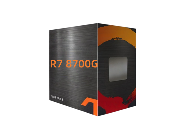 CPU Computer Processor High End Gaming Motherboard Central Processing Unit R7 8700G