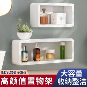 Étagère murale de salle de bain Qinfeng à 3 niveaux en plastique blanc, sans perçage, pour rangement - Product Image 2