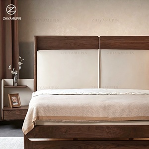 Cama Doble Tapizada con Suspensión, <span class=keywords><strong>de</strong></span> Madera Sólida <span class=keywords><strong>de</strong></span> Nogal Negro Norteamericano, Estilo Italiano Minimalista, con Cuero Genuino, para Recámara Principal Moderna - Product Image 2