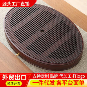 Bandeja ovalada para té con drenaje, de bambú, pequeña mesa para preparar té en seco para uso en el hogar y la oficina, tipo con almacenamiento de agua, mesa de té Kung Fu - Product Image 4