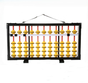 ลูกคิดไม้แบบใหม่ 7/9/11/13/15/17 แถว ของเล่นคณิตศาสตร์เพื่อการศึกษาสำหรับครู - Product Image 6