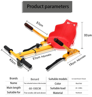 Accessoires pour hoverboard et kart : Siège amélioré pour trottinette électrique auto-équilibrée, utilisation sécurisée par les enfants