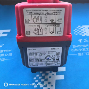 Actuador Eléctrico J+J J4C-S140+DPS2017 Estándar Británico de Alta Presión para Uso Industrial - Product Image 2