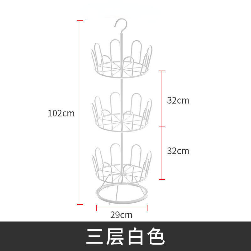 Modèle phare [blanc] pour 24 chaussures