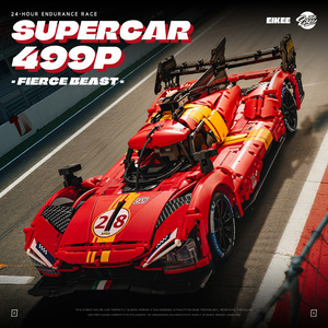 Yiqi Supercar 499P Building <b>Block</b> Set 800+ Pieces Educational Toy for Teens and Adults Unisex - Product Image 4
