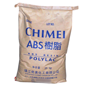 Granules ABS à haute brillance pour composants de seringue médicale Application de qualité générale dans les fibres - Product Image 1