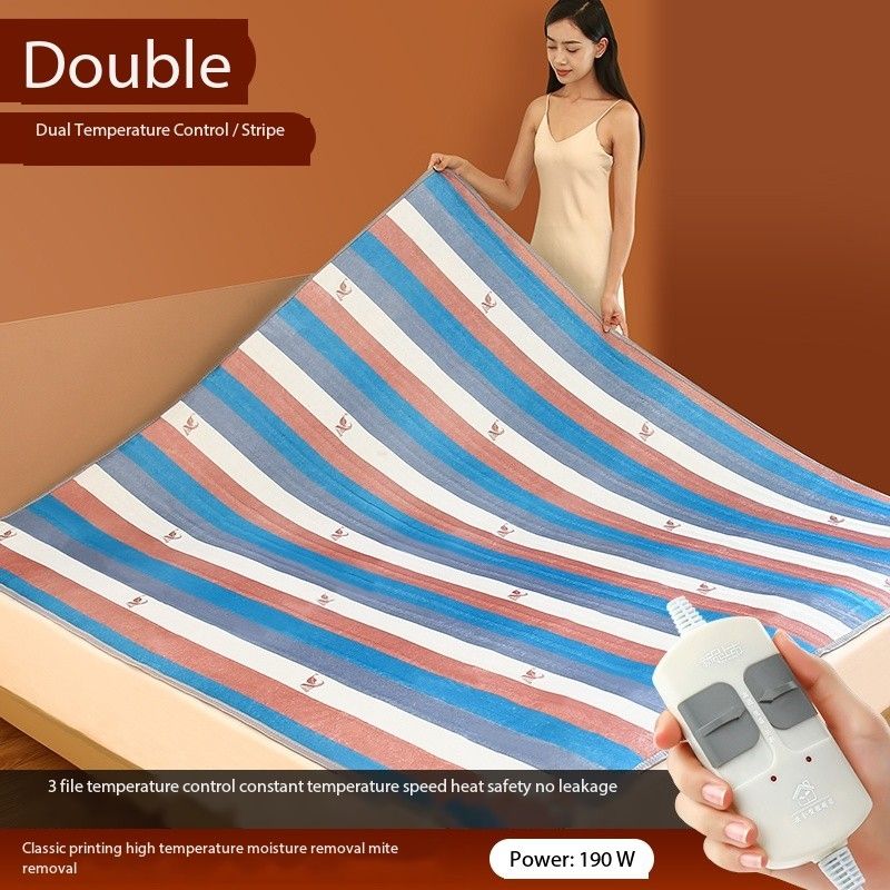 แถบควบคุมคู่