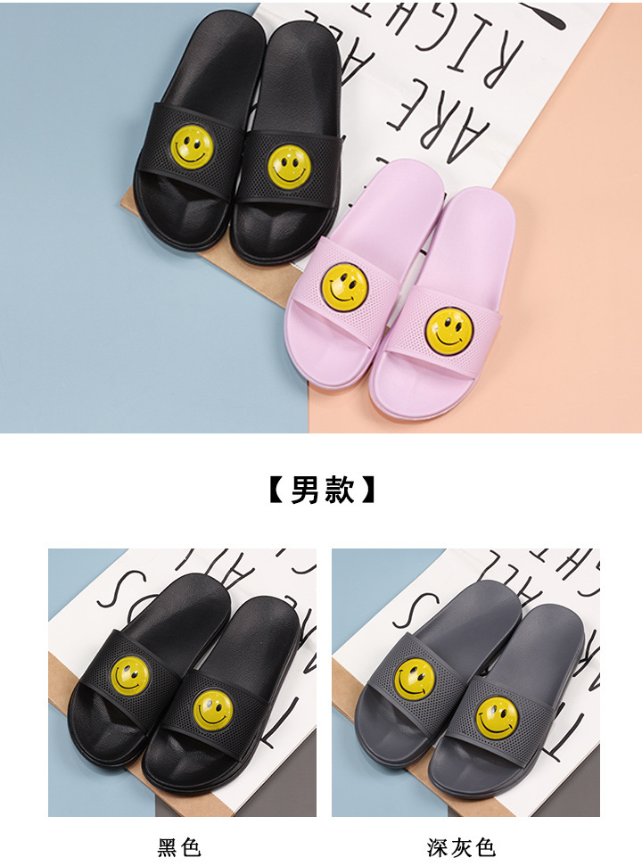 Smiley Slippers Women EVA PVC Flat Slides Soft Sole Indoor Ladies Bedroom Slippers