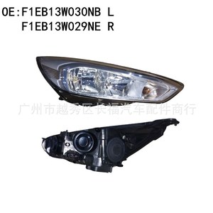 ชุดไฟหน้าฟอร์ด โฟกัส F1EB13W030NB ซ้าย L F1EB13W029NE ขวา R อะไหล่เปลี่ยนแบบฮาโลเจน ซีนอน - Product Image 1