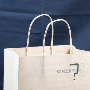 <span class=keywords><strong>Fleuriste</strong></span> petit cadeau avec logo personnalisé à emporter grande boutique de shopping sac en papier kraft blanc papier personnalisé - Product Image 3