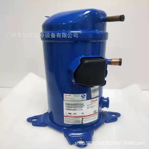 Compresor de Refrigeración Danfoss HRP042T4 Nuevo para Reemplazo o Reparación de Equipos Domésticos - Product Image 1