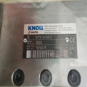 ปั๊มสกรู Knoll รุ่น KTS 32-64-T สำหรับเครื่องจักรโลหะ ผลิตในเยอรมนี - Product Image 1