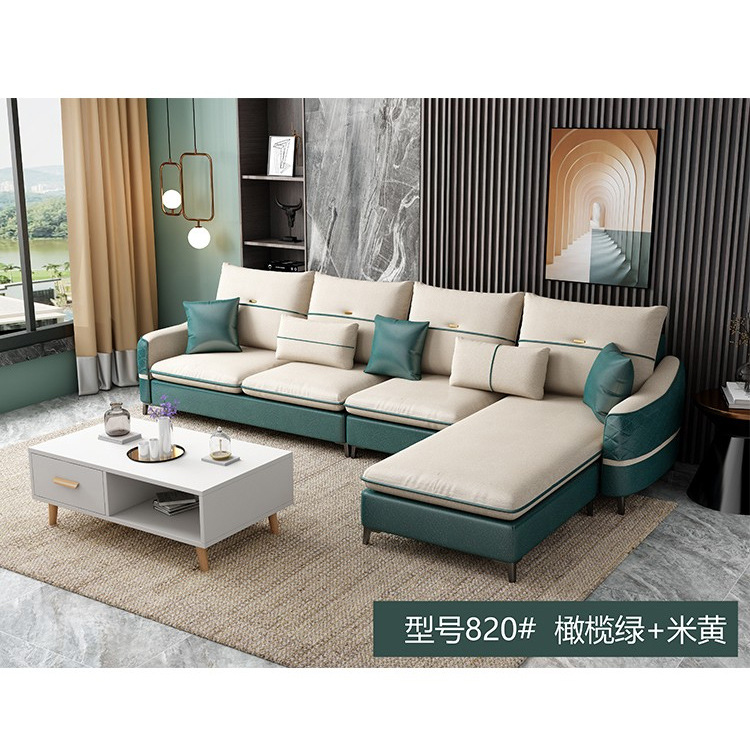 coloré vert beige