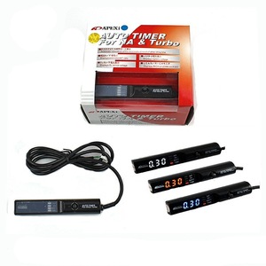 Minuterie Turbo Auto Universelle - Timer De Refroidissement Pour Turbocompresseur - Programmable - Améliore La Longévité Du Moteur