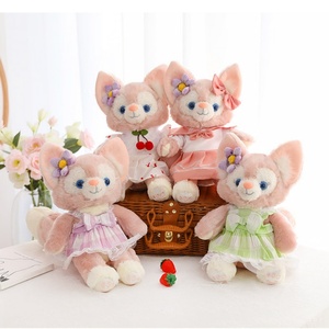 Muñeca de Peluche Grande de Algodón PP, Muñeca Bella, Princesa Lingna, Juguete de Peluche, Zorrito Pequeño, Regalo de Cumpleaños, Serie Linda y Suave - Product Image 1