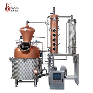 Boben 50L 100L 200L300L電気給湯蒸留所ジンウイスキーラムブランデー多機能蒸留装置 - Product Image 6