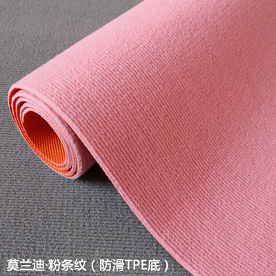 Morandi Pink (semelle TPE antidérapante)