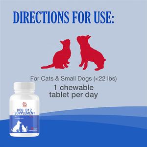 Pet Factor-<span class=keywords><strong>Vitamina</strong></span> en forma de metilcobalamina, apoya el metabolismo de energía saludable, sistema nervioso e inmunológico, con el factor de la mascota, la <span class=keywords><strong>vitamina</strong></span> de la que está en la forma de la metilcobalamina - Product Image 5